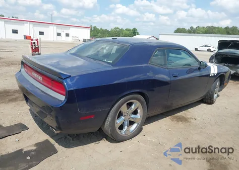 2014 Dodge Challenger R/T Plus из США, поврежденный, VIN 2C3CDYBT8EH306667